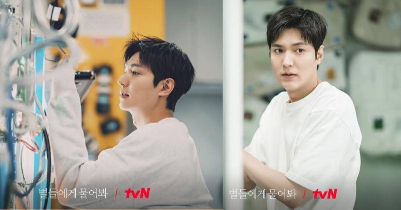 Instagram/tvn_drama
